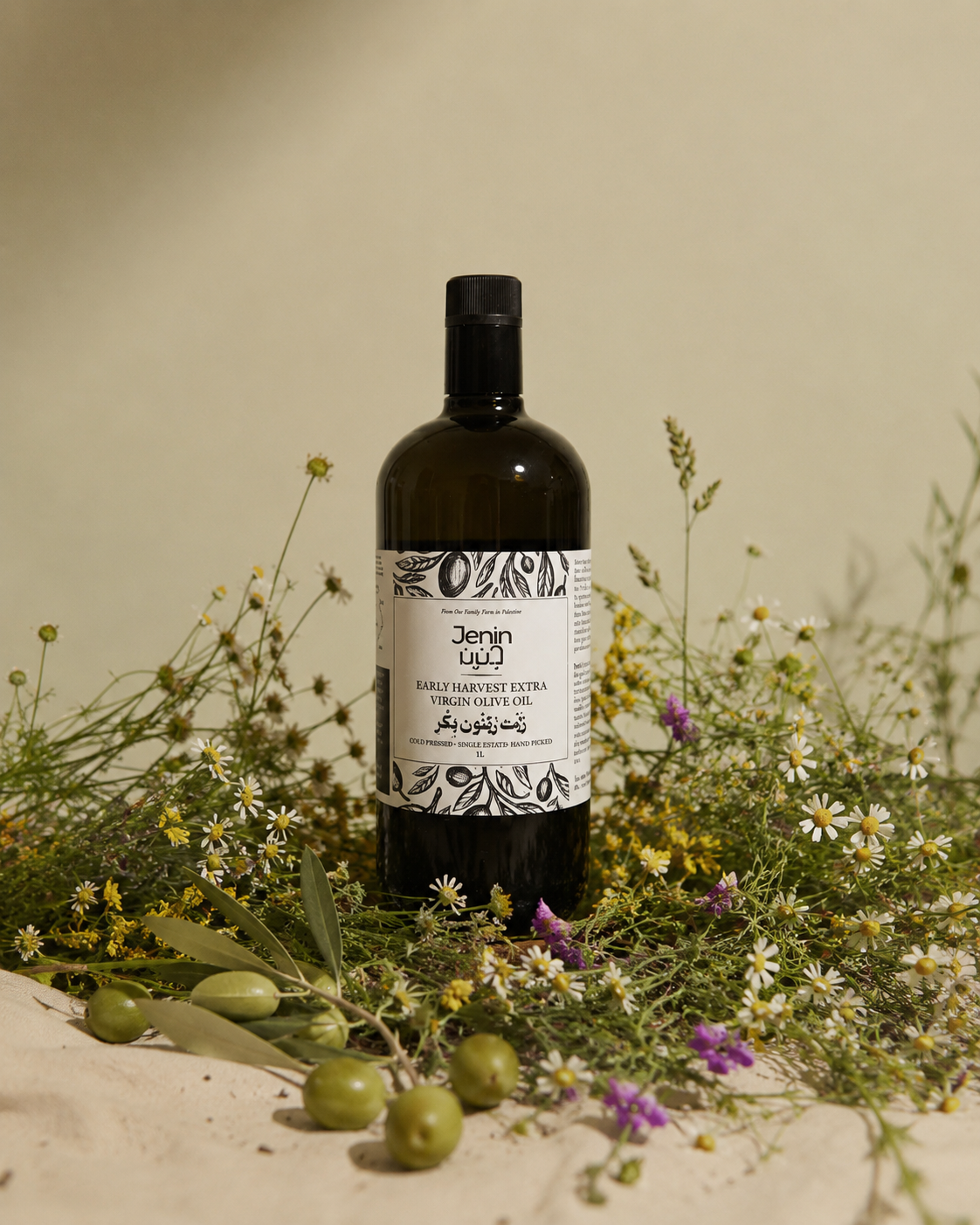 Taste Jenin extra virgin olive oil